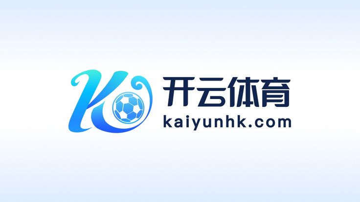 开云(中国)官方网站-Kaiyun