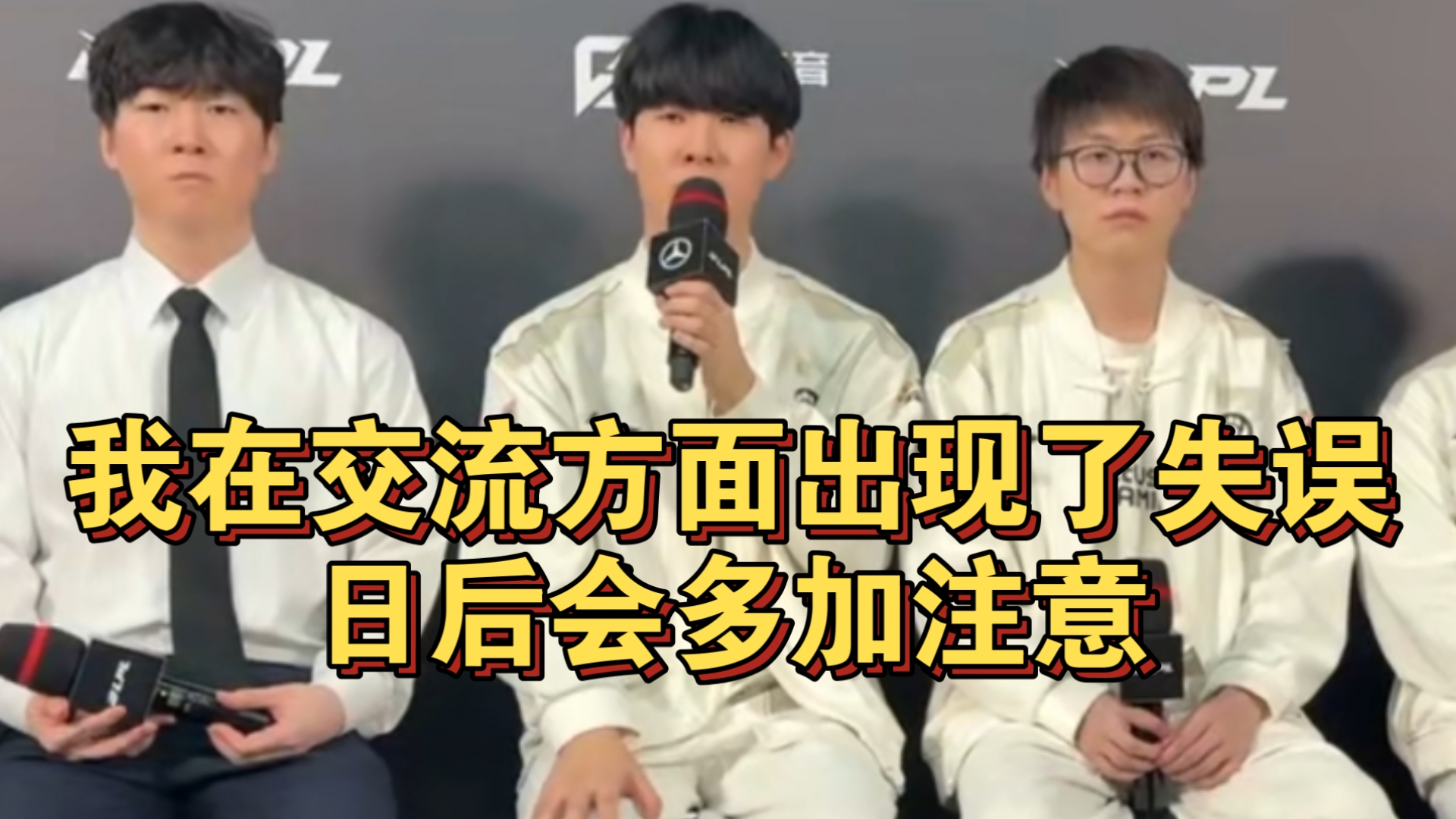 Kaiyun-Scout焦点对战，TheShy与30激战FPX分钟，反败为胜胜负难料！的简单介绍