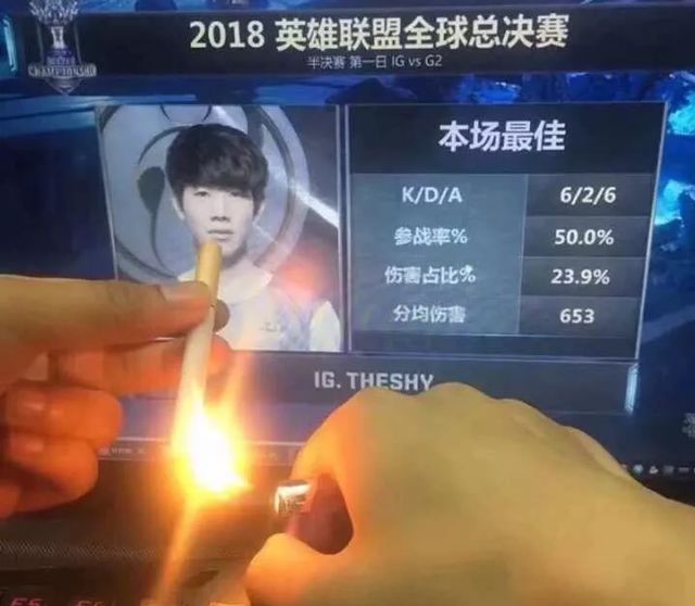 TheShy在RNG比赛中刷新纪录，比赛规则变更引发热议！