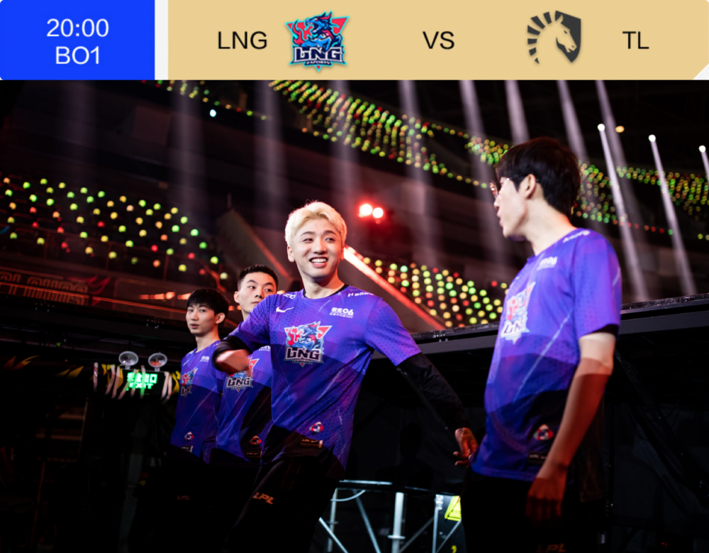 JackeyLove关键节点赛事规则更新,TL带队取胜!的简单介绍 JackeyLove关键节点赛事规则更新,TL带队取胜!的简单介绍